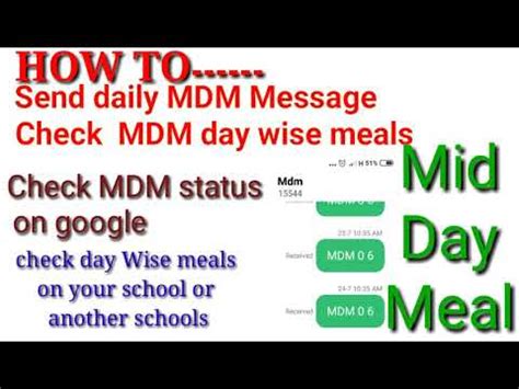 MDM Daily Status on 07.